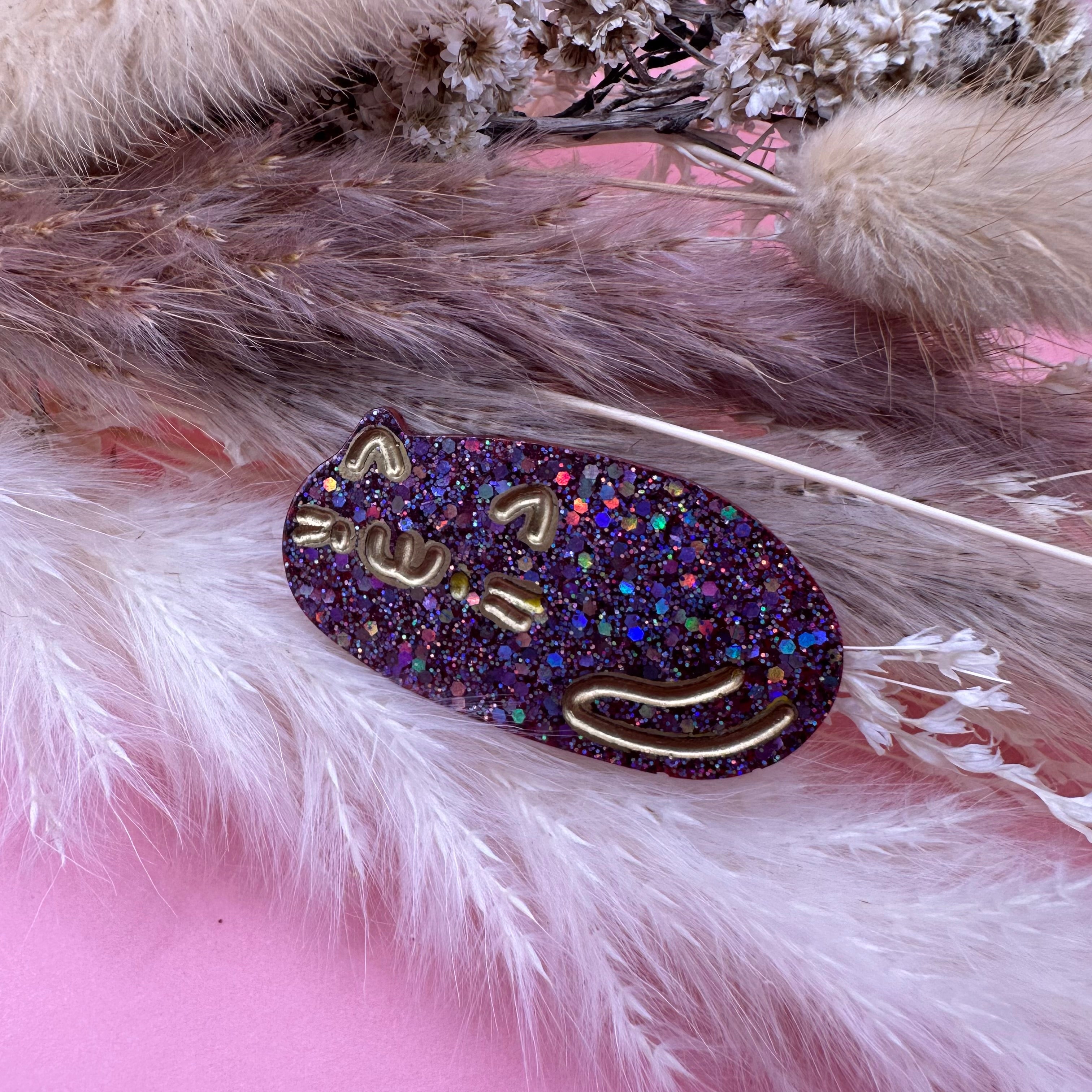 Broche Chaton dormeur